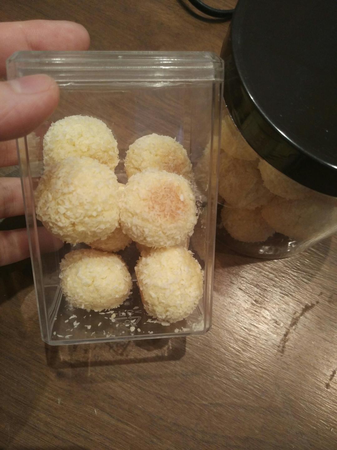 【视频】椰蓉小酥球（消耗蛋黄）童年美食