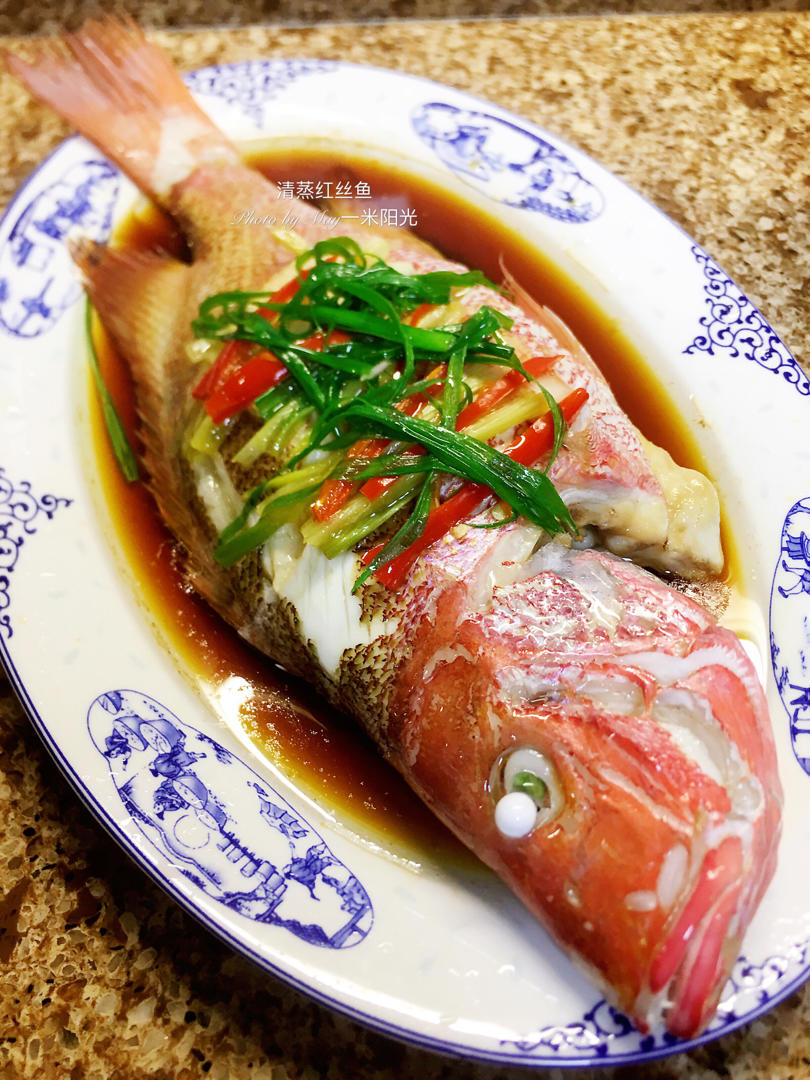 may一米阳光做的清蒸红丝鱼
