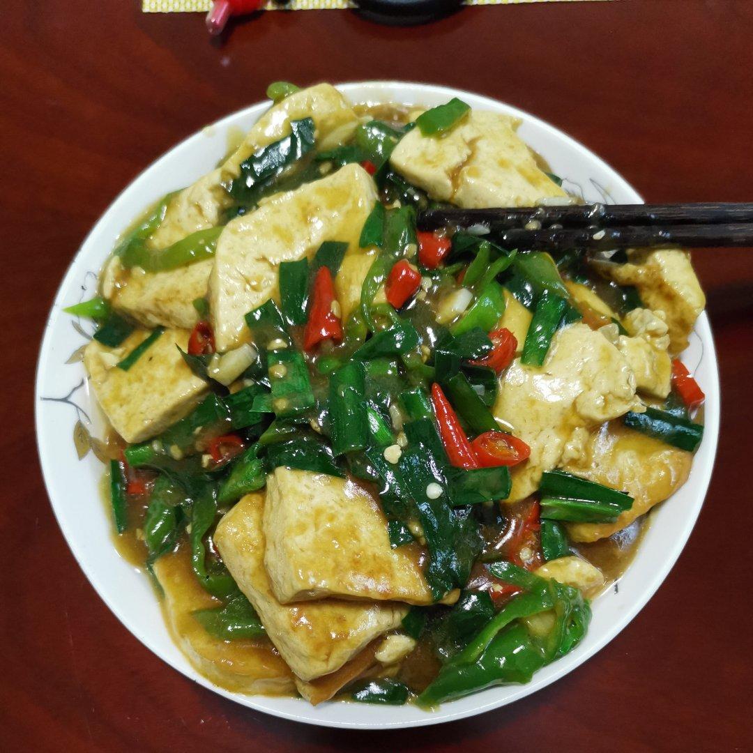 厨师长教你：“懒人烧豆腐”的家常做法，很简单懒人的做法，收藏
