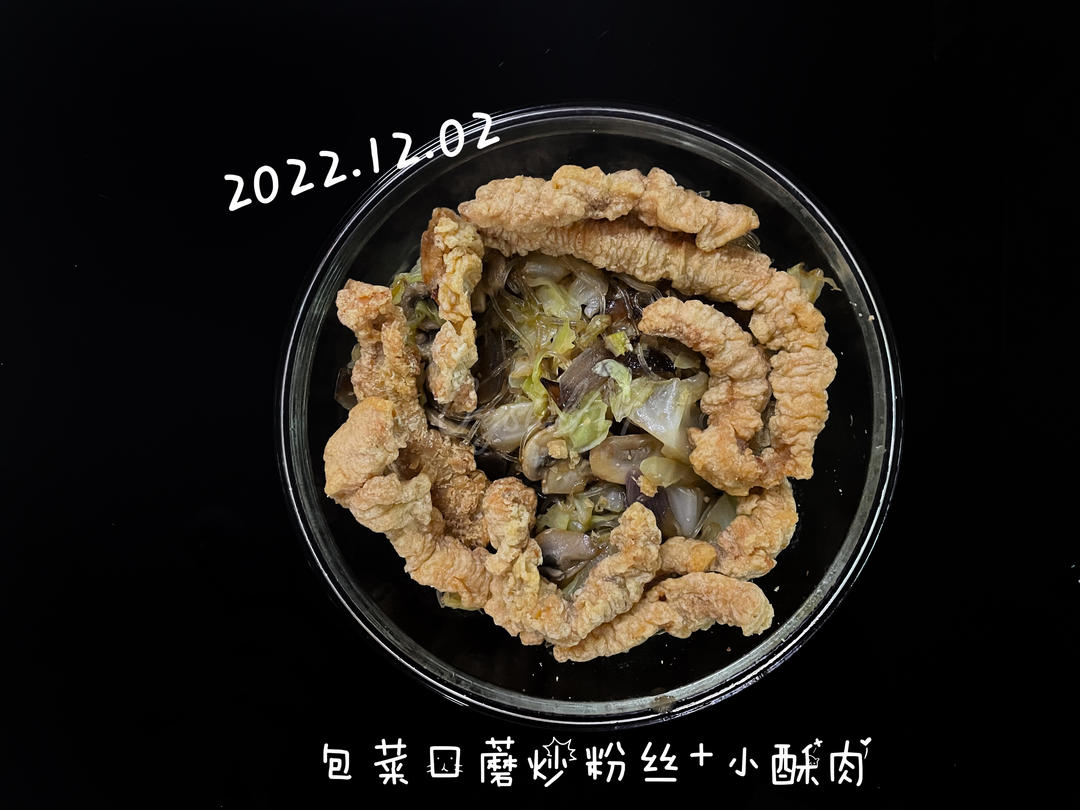 🍱便当日记 工作日午餐「佛系减脂」