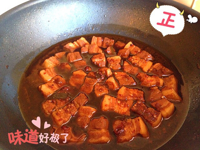 吃着碗里望着锅里的红烧肉