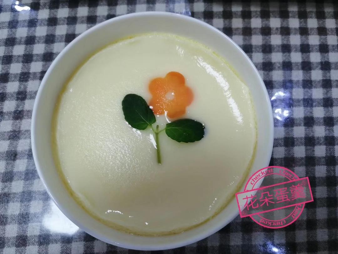 宛如布丁般🍮的快手镜面蒸蛋、零失败