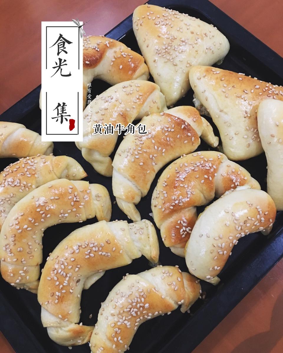 牛角包