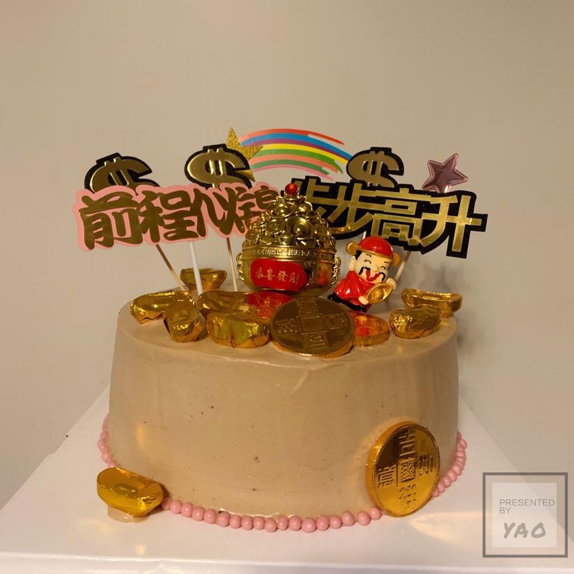 盐味摩卡奶油蛋糕/喜欢海盐摩卡的, 不妨一试。/「海绵及其衍生」烘焙视频蛋糕篇5