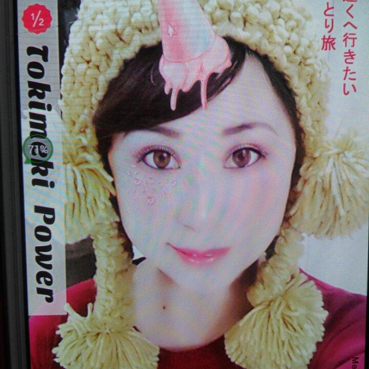 家有青春期男生2