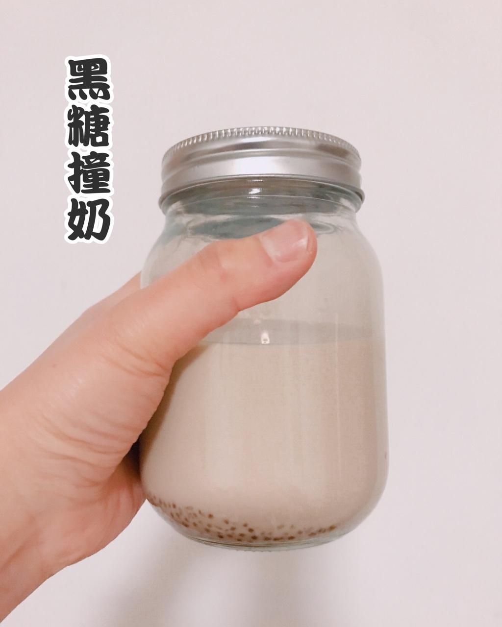 视频【新晋网红·脏脏黑糖撞奶】排队3小时还限购？这么简单不如自己做啦！