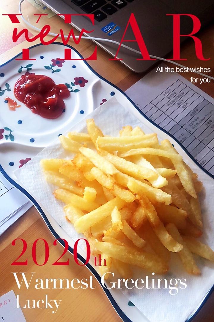 比KFC要好吃的炸薯条