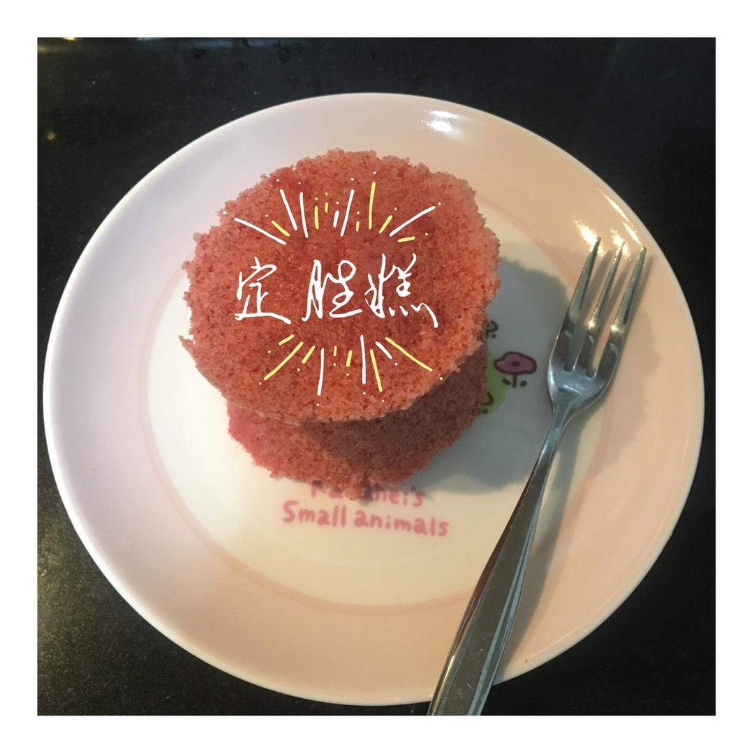 桂花松糕