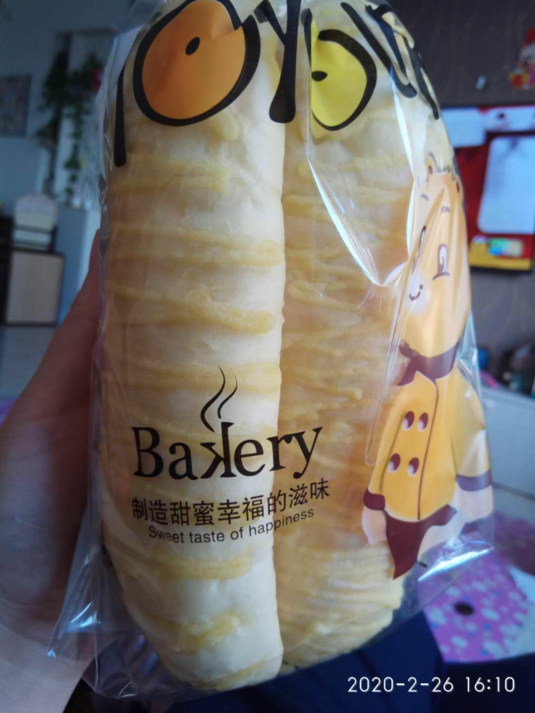 毛毛虫面包