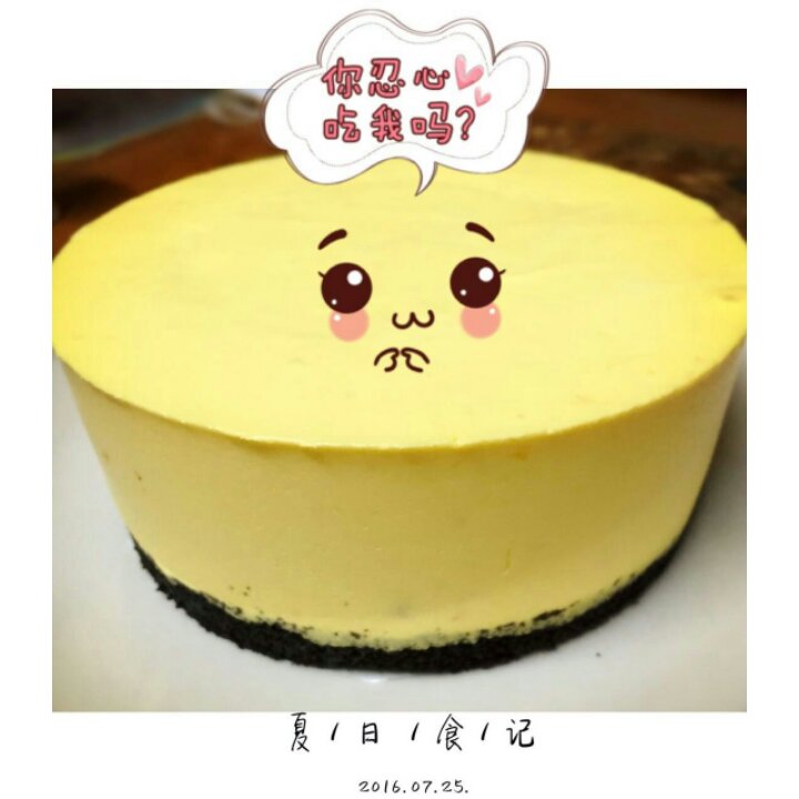 【视频】芒果慕斯（6寸） | 含镜面果胶配方