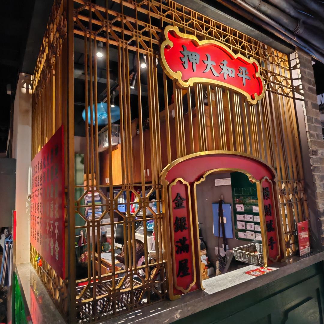 午餐•2025年12月21日