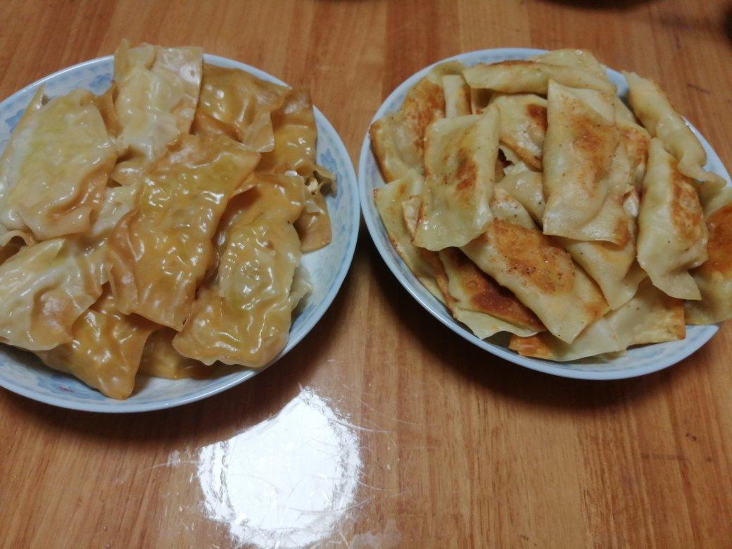 网红蔬菜蒸包