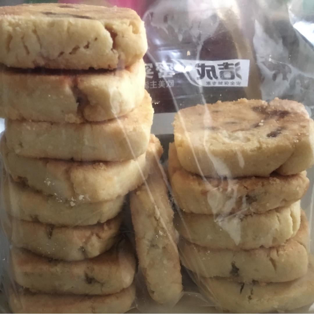 好吃到爆的凤梨酥 - 没有冬瓜，不是菠萝，就是真凤梨酥！