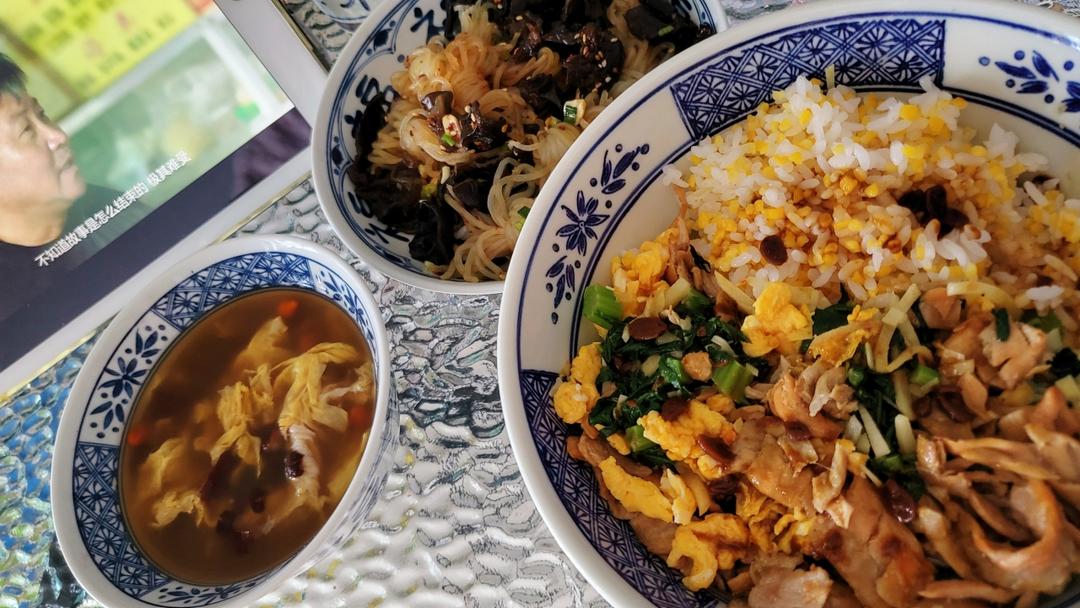 暴食巨人