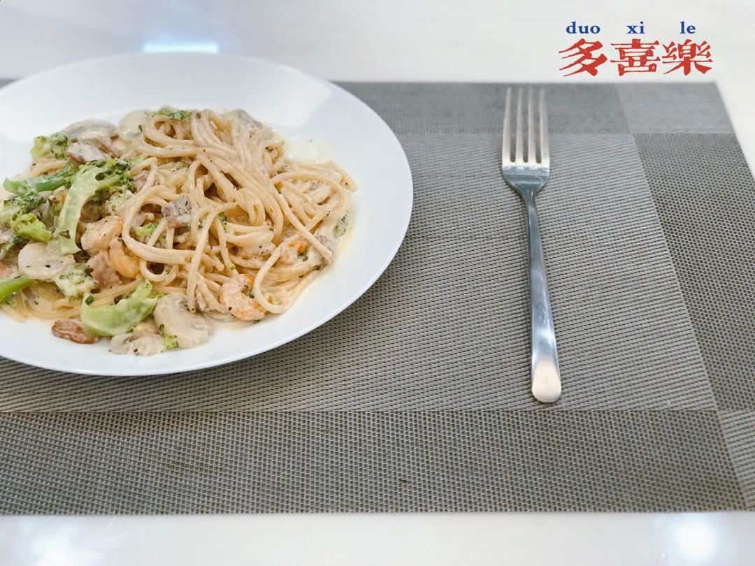 奶油培根意大利面 - Creamy Beacon Linguine