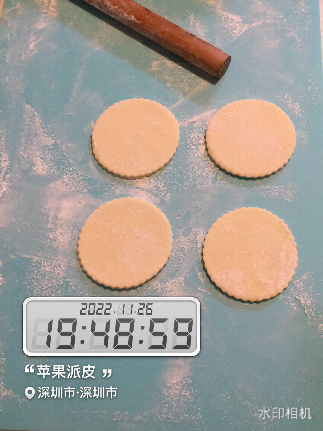万能千层酥皮