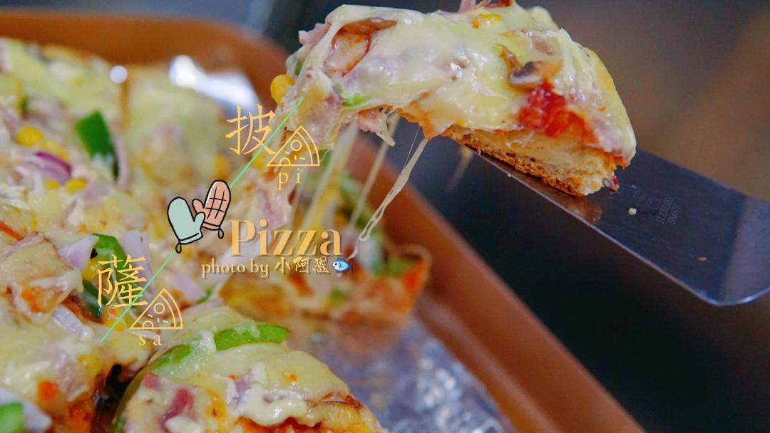 鲜虾🍤培根披萨🍕“内附敲好吃的饼皮做法”