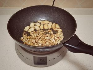 椰子油松茸饭【松下分体式饭煲】的做法 步骤4