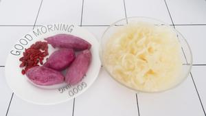 紫薯银耳羹 秋季润燥吃不胖的做法 步骤1
