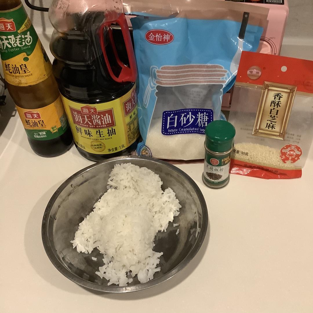 日式酱汁拌饭/饭团的做法 步骤1