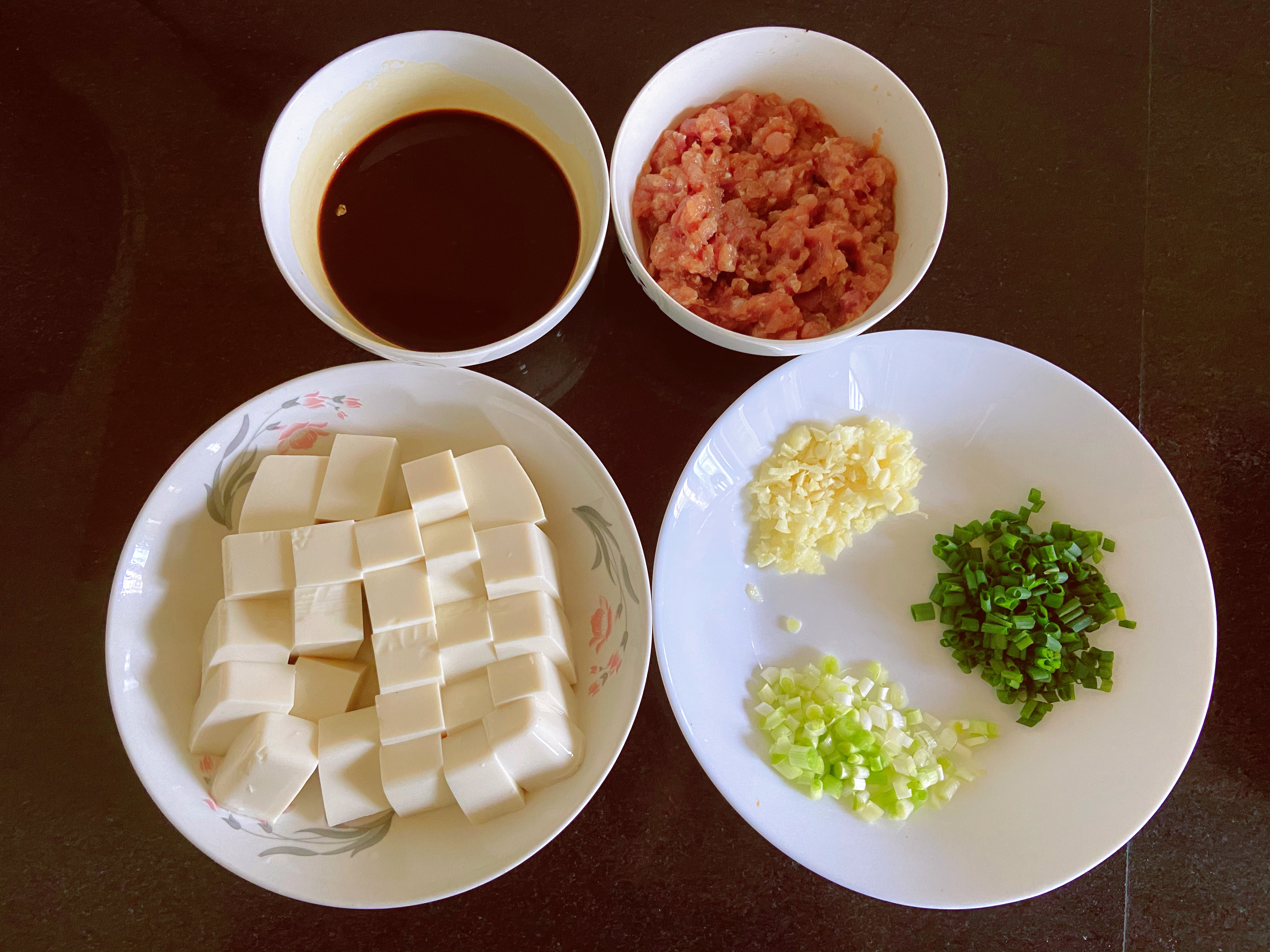 肉末豆腐的做法 步骤1