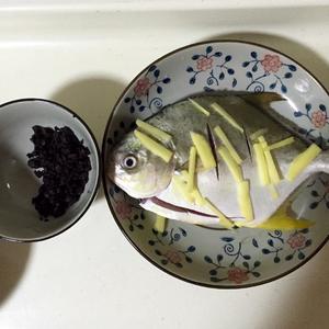 豆豉蒸金仓鱼的做法 步骤1