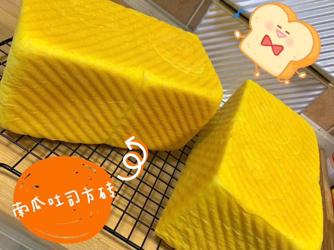 玛捷斯magimix.南瓜吐司