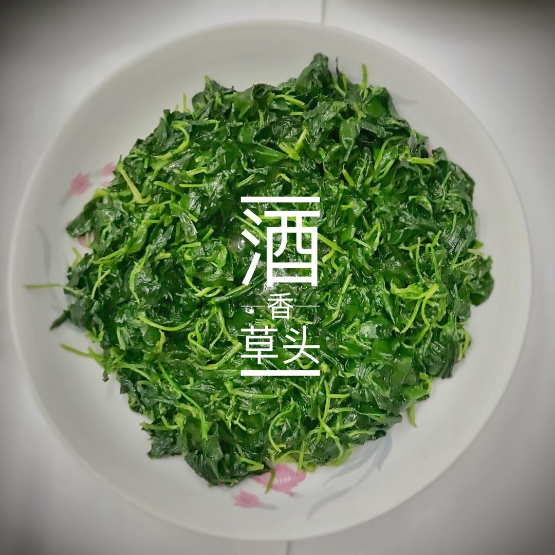 酒香草头（本帮菜生煸草头）