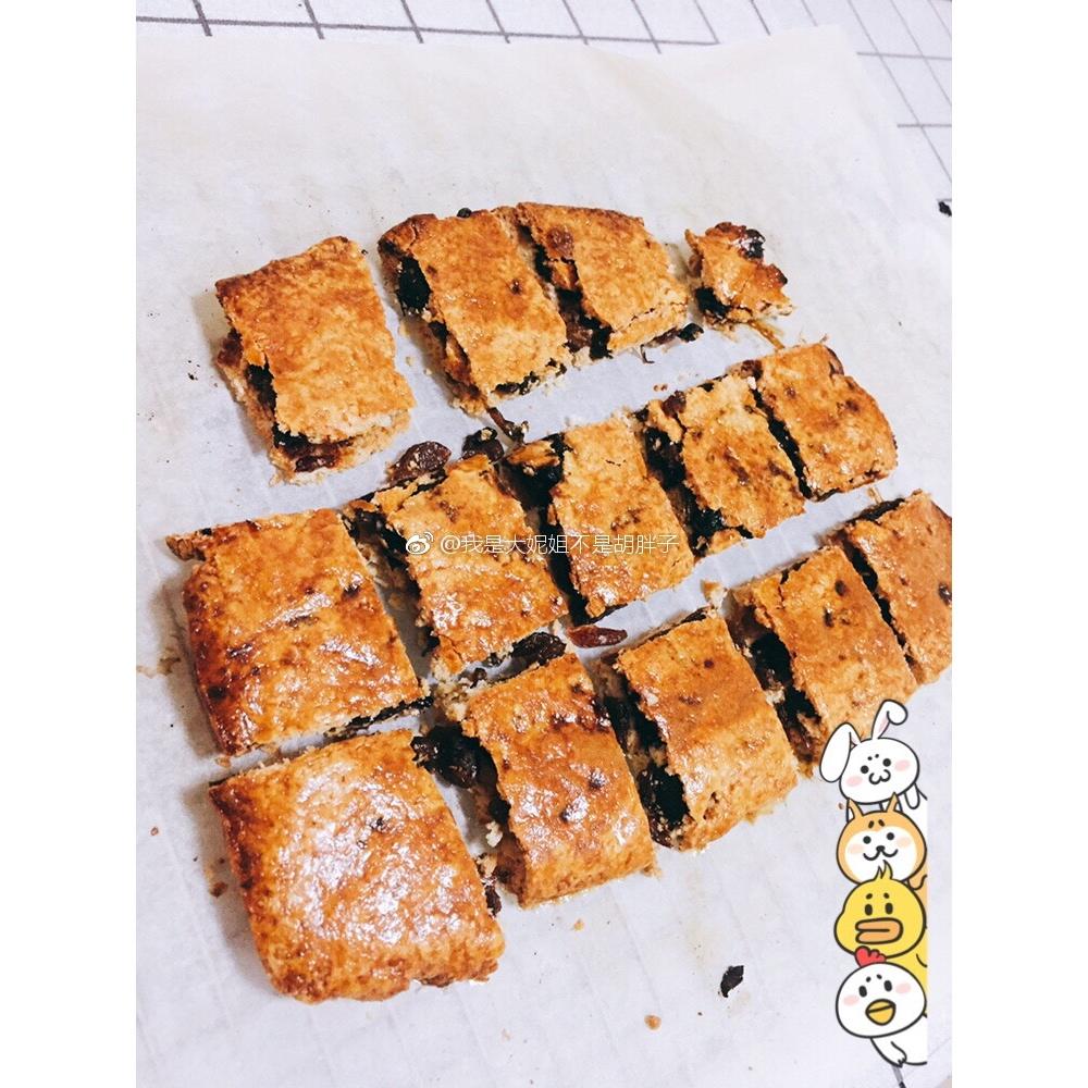 葡萄干夹心饼干