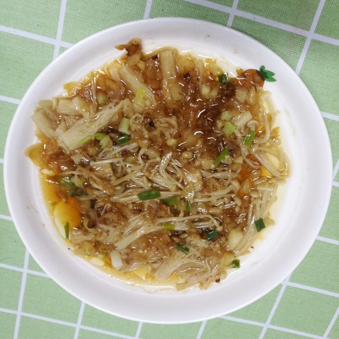 蒜蓉蒸金针菇