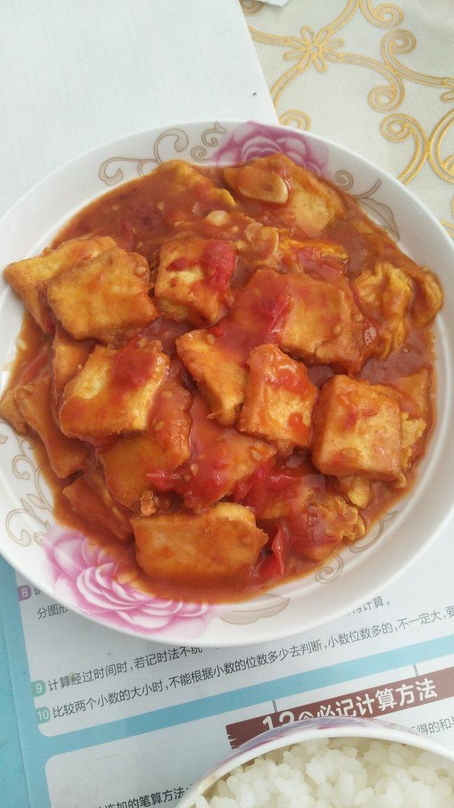 茄汁豆腐