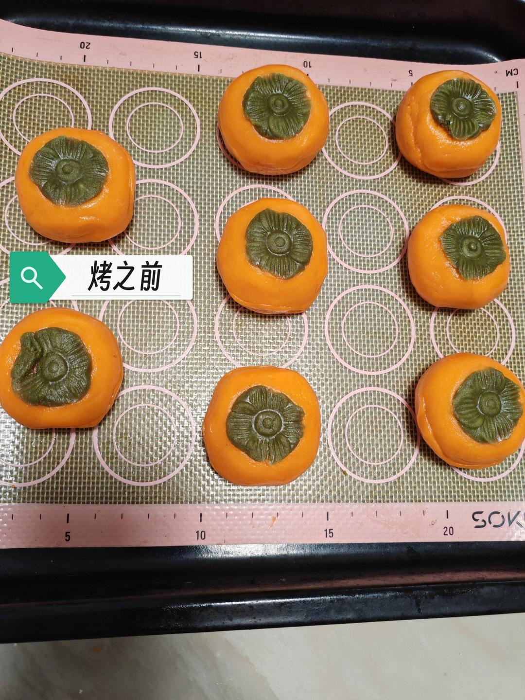 柿柿如意柿子酥。月饼/新年饼