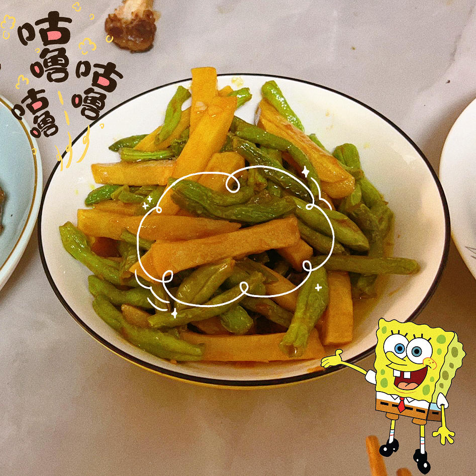巨下饭的土豆烧豆角！简单零失败