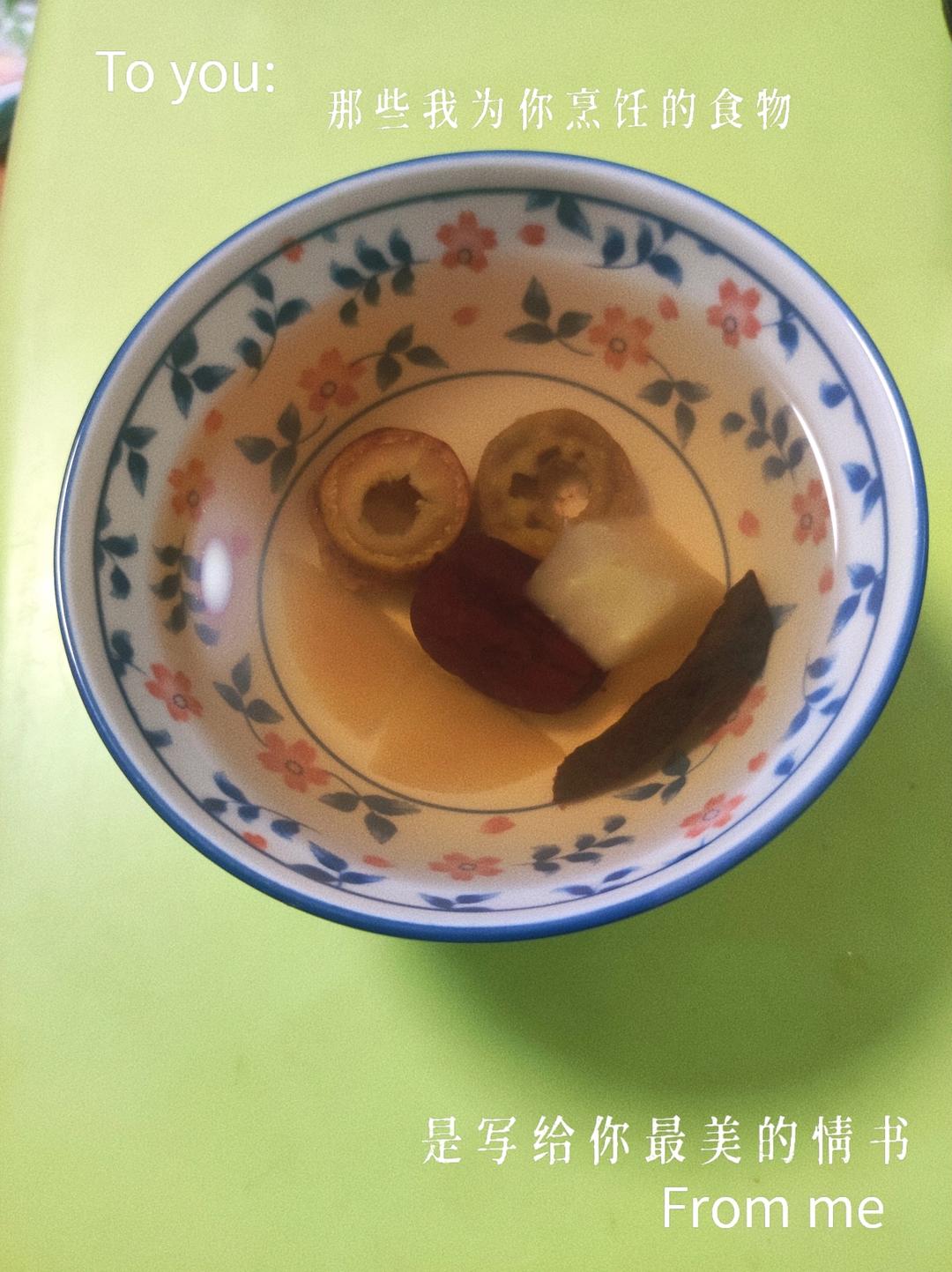 陈皮雪梨水