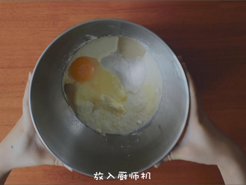 纯奶手撕吐司的做法 步骤1