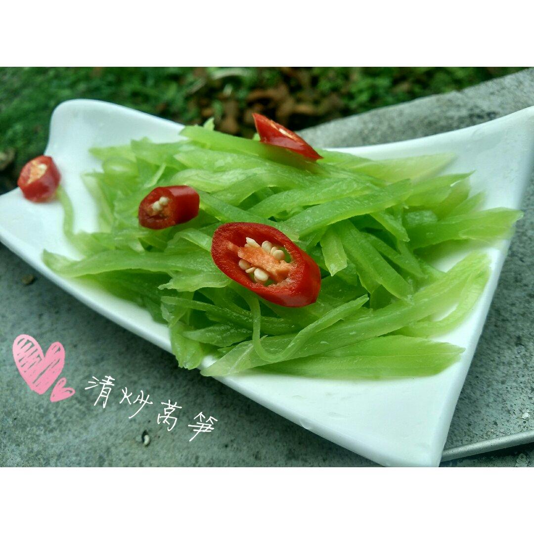 清炒莴笋丝
