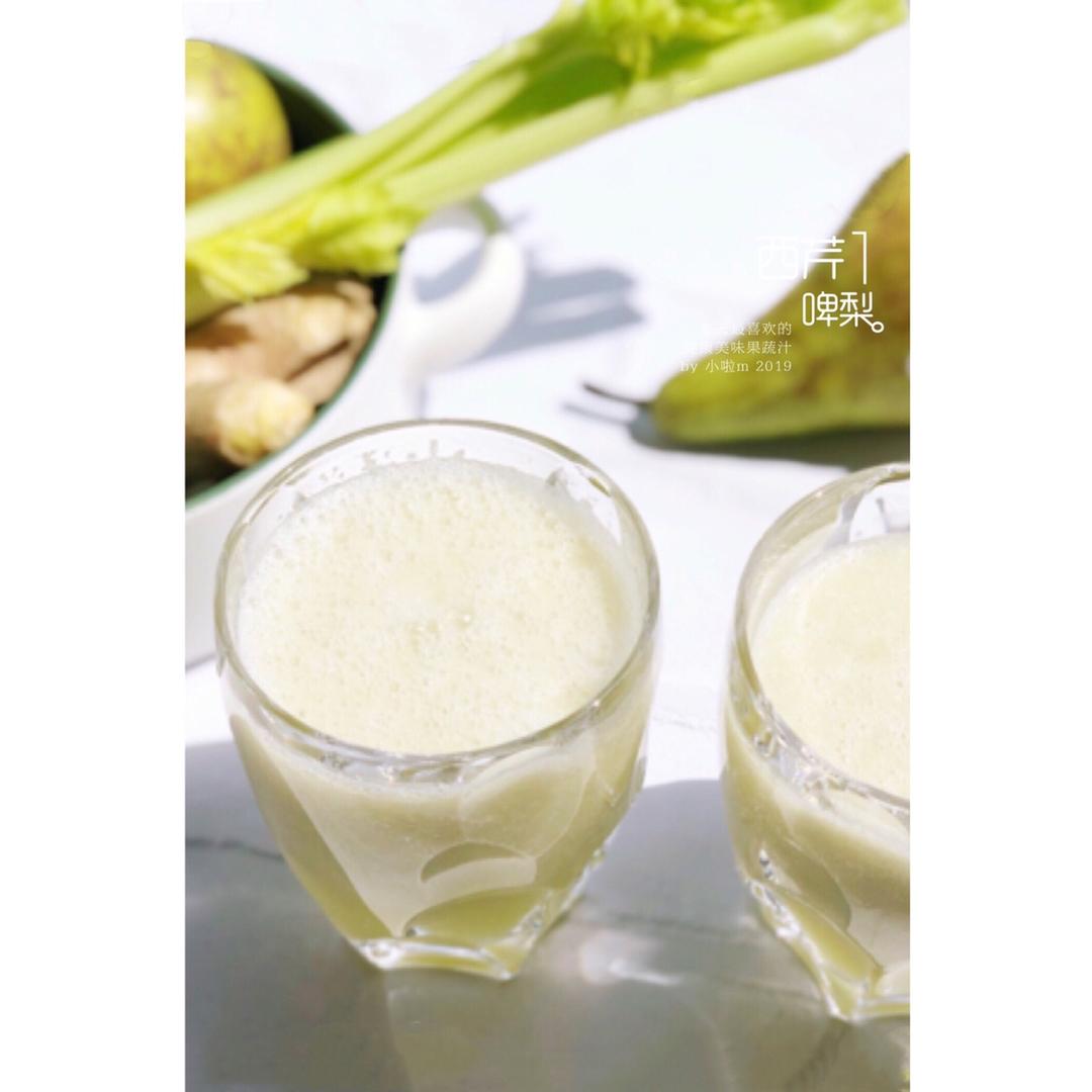 【西芹啤梨】夏日享瘦果蔬汁