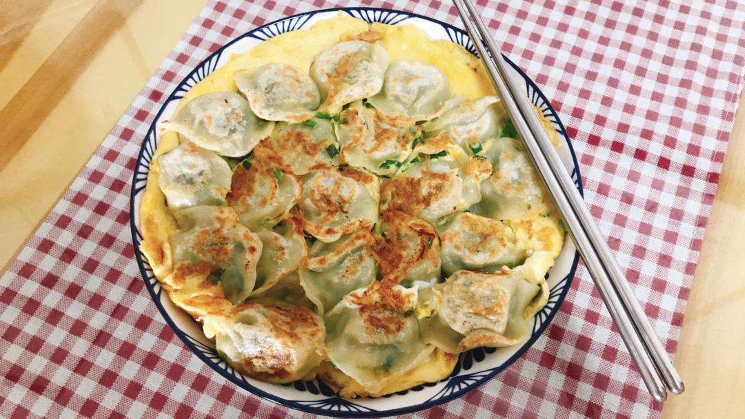 懒人快手抱蛋煎饺