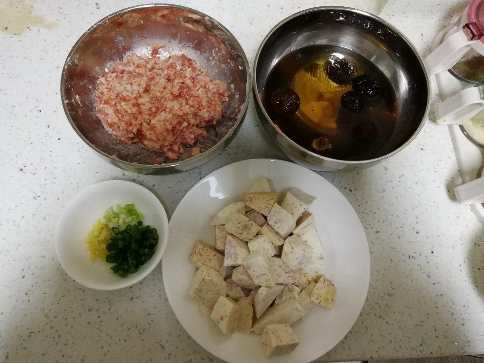 香菇肉末焖香芋(宝贝最喜欢吃的菜之一)