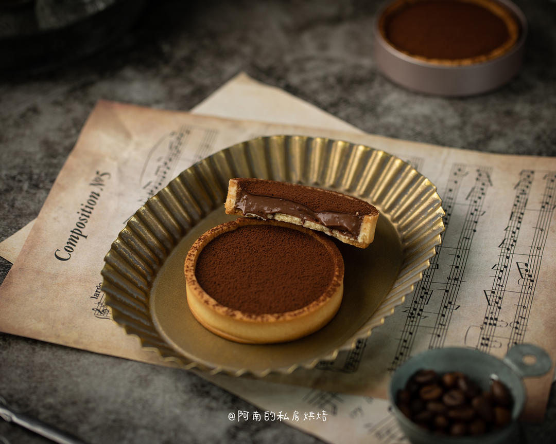 精致下午茶！熔岩巧克力挞！丝滑巧克力搭配曲奇挞壳！的做法