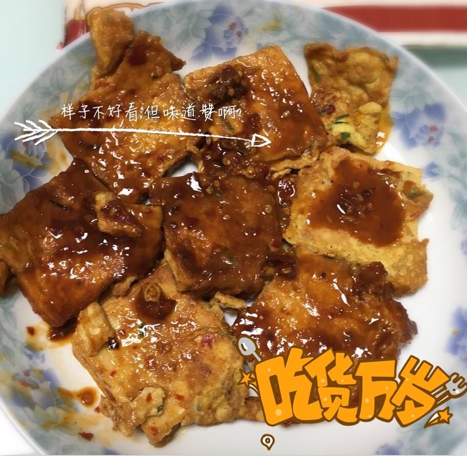 随意简单版老干妈豆腐