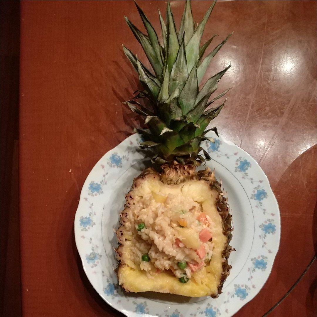 菠萝饭
