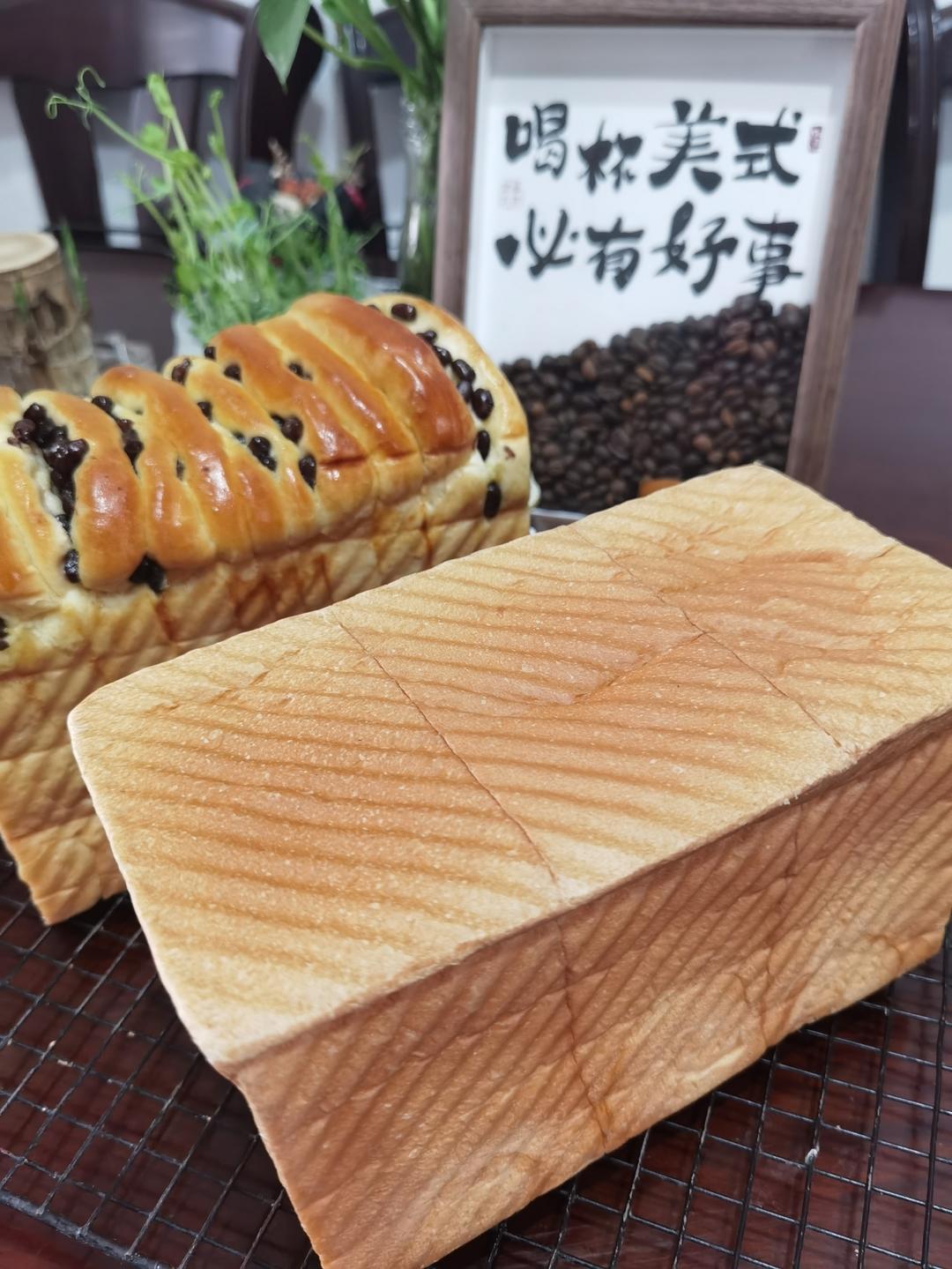 万能超软牛奶吐司