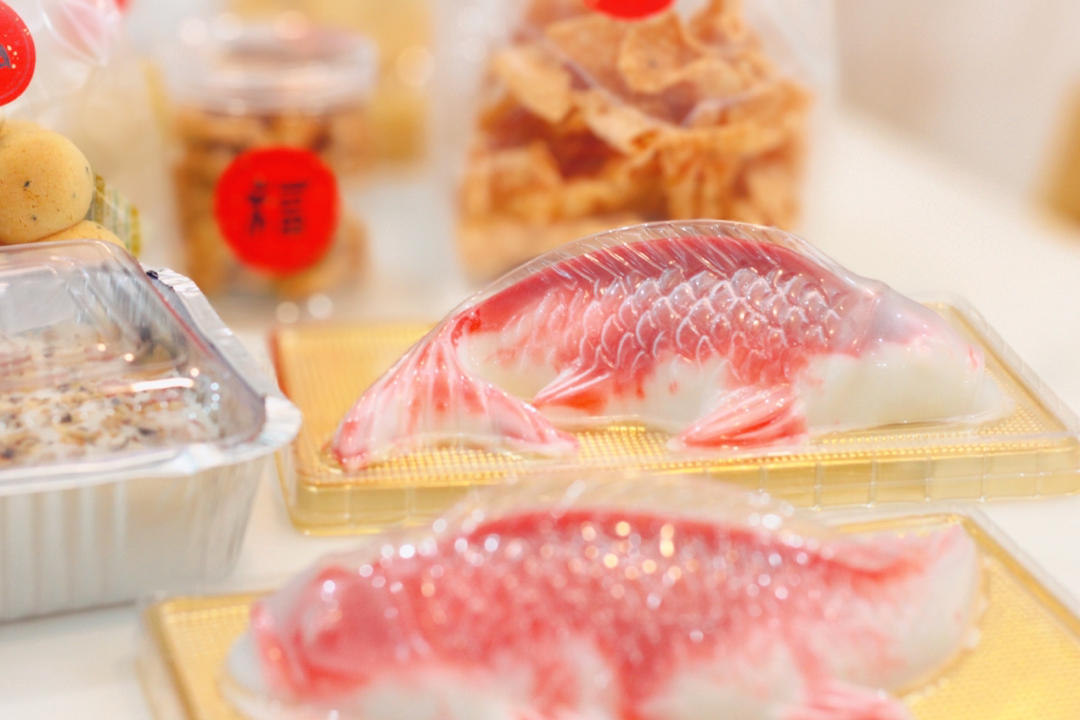 新年锦鲤鱼年糕