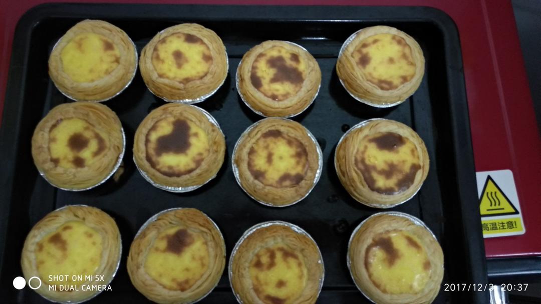 全蛋版蛋挞