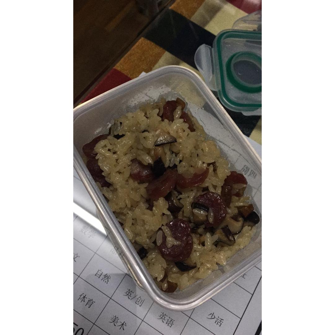 电饭锅版香菇腊肠饭