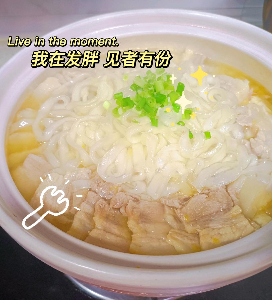 酸菜汆白肉