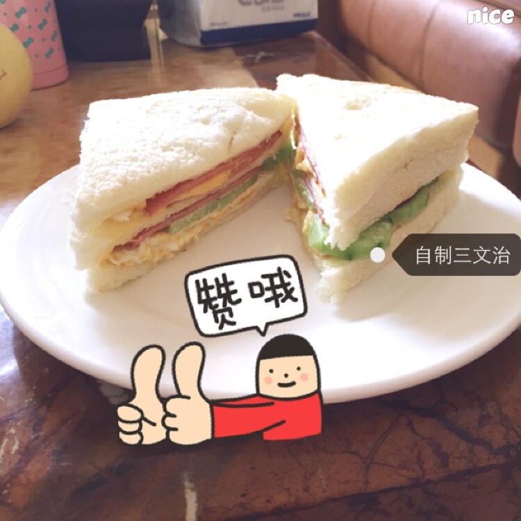 火腿芝士蛋三文治