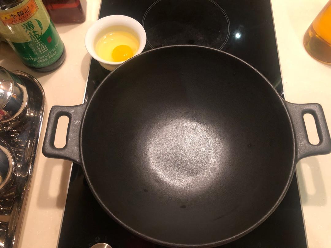 【归禾器】-铸铁锅开锅