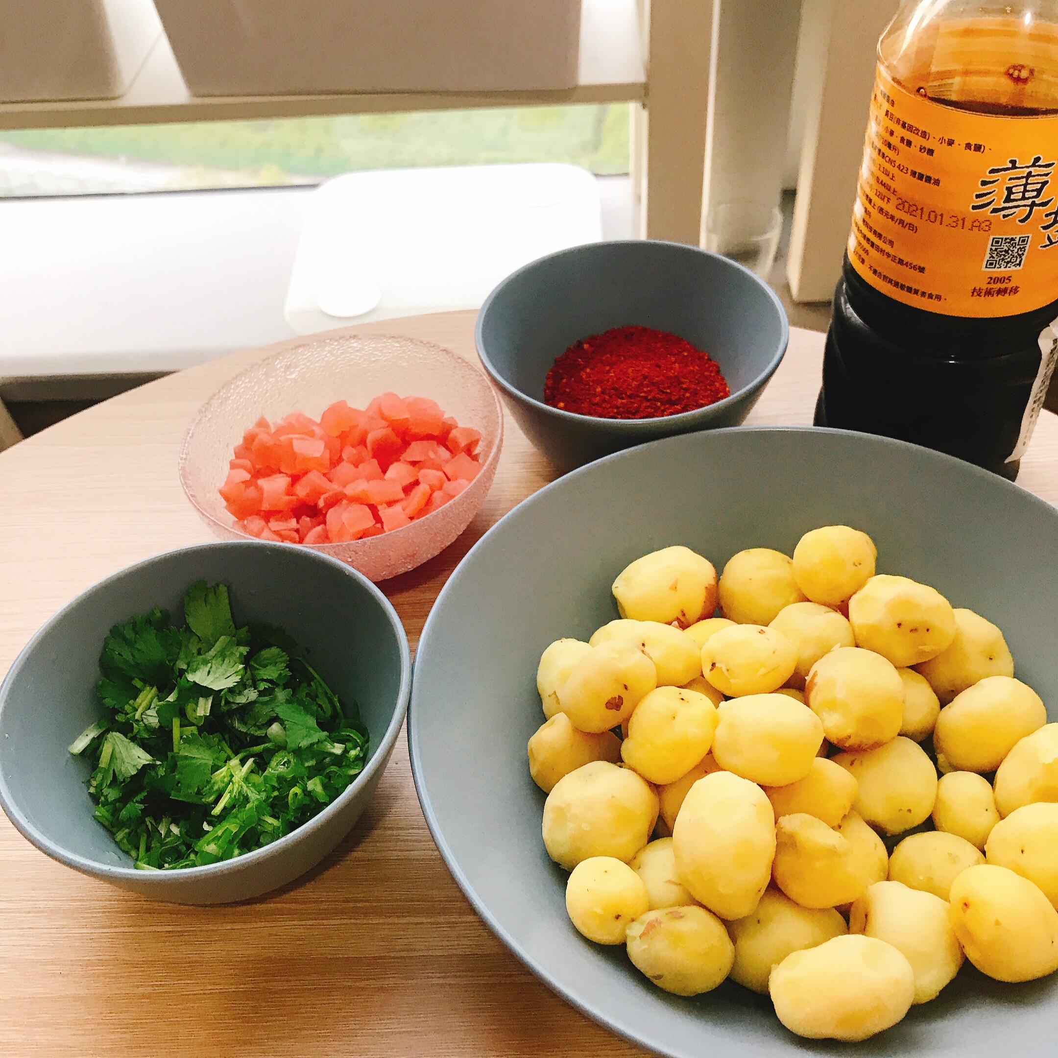 锅巴洋芋/麻辣小土豆的做法 步骤3